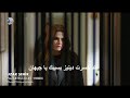مسلسل المدينة البعيدة الحلقة 48 اعلان 2 الرسمي مترجم 