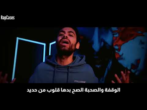     منوقع وقوف    حالات واتساب وسام تيكت