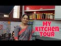నా వంటింటి ప్రపంచం😀My kitchen Tour. kitchen organization ideas.howto clean and maintain our kitchen
