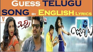 Guess the Telugu song by English Lyrics | Tollywood Quiz | Part - 1 screenshot 5