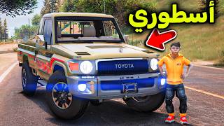 شريت شاص جديد 😱🔥 l فلم قراند