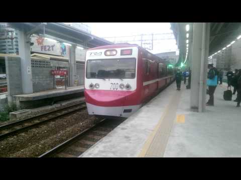 EMU 700 紅色阿福號 桃園站