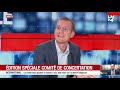 Conférence de presse du Comité de concertation