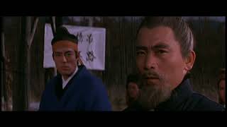 Information The Shadow Whip (1971) DVD Trailer 影子神鞭 Update