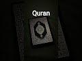Al Quran Surah Sajda 8 - 12 just Urdu Translation #trending #quran