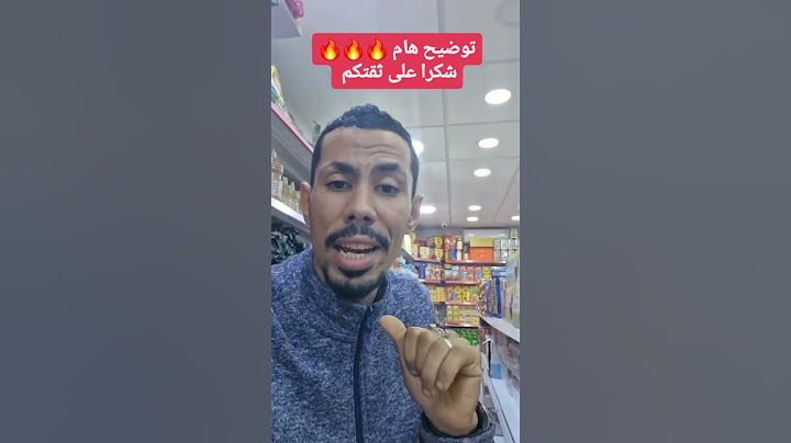 توضيح هام 🔥🔥🔥شكرا على ثقتكم #مولهري #مراكش #تيك_توك #ترند #اكسبلور #دويتو