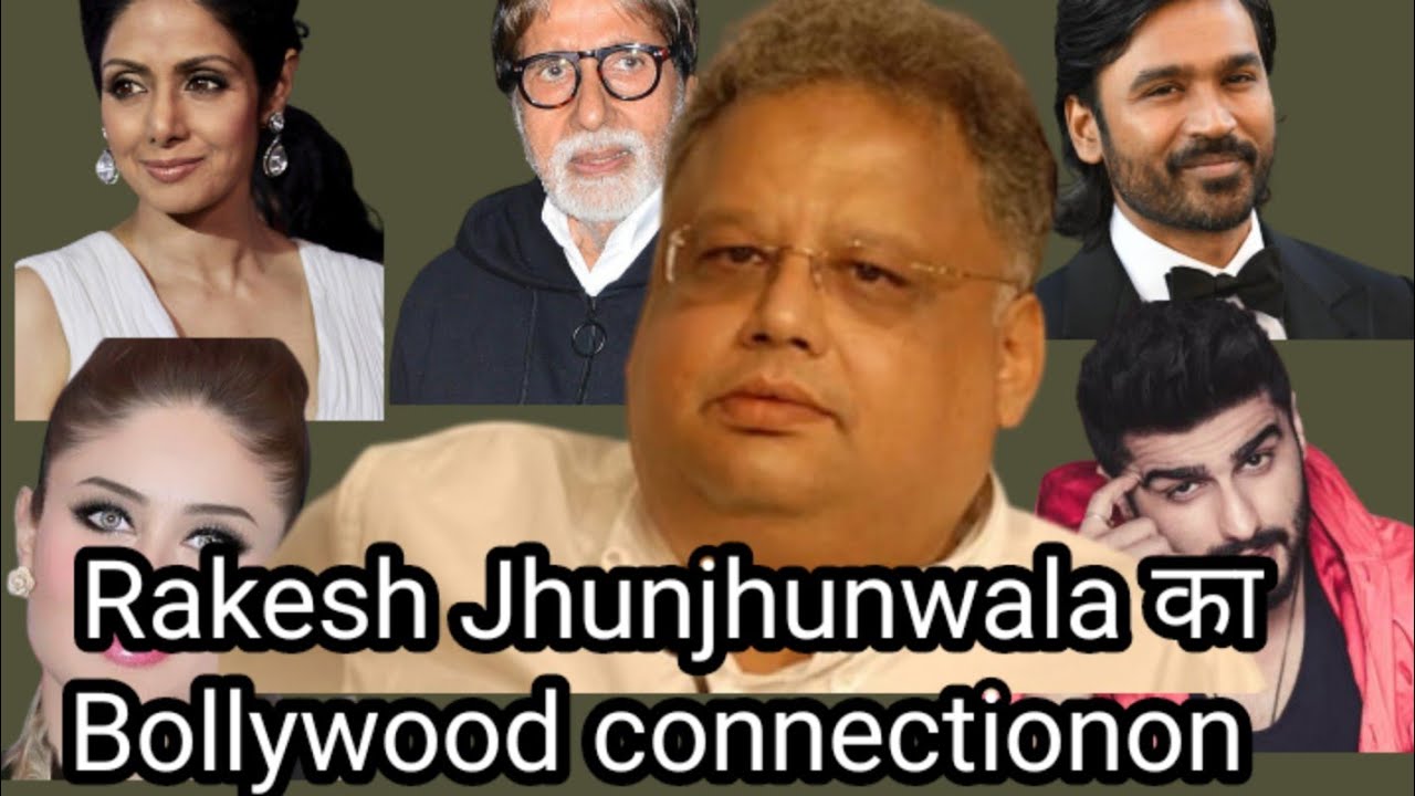 Rakesh Jhunjhunwala ka Bollywood connectionon । English Winglish। Ki