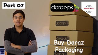 How to buy daraz Packaging Material | Become Daraz Seller Part 7 screenshot 4