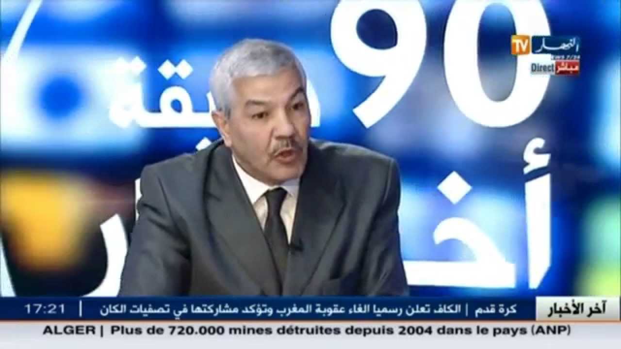 المحامي محسن عمارة يصرح بأن قضية سونطراك 