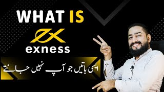 Exness Complete Review. Is Exness Scam or Legit Forex Broker ?