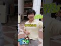 無人機版的世足賽在台南市府裡展開？黃偉哲親自飛卻不小心撞牆！｜TVBS新聞@TVBSNEWS01