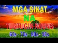 Mga Lumang Tugtugin 60s 70s 80s 90s  Pure Tagalog Pinoy Old Love Songs  Pamatay Tagalog Love Song