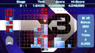 Lumines 2 HD Special Edition | Extra 2: Getting the final bonus skin