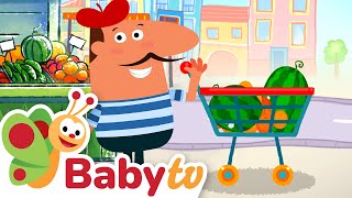 cheng shi yi shu hua jia pi ai er gou wu che gou wu che