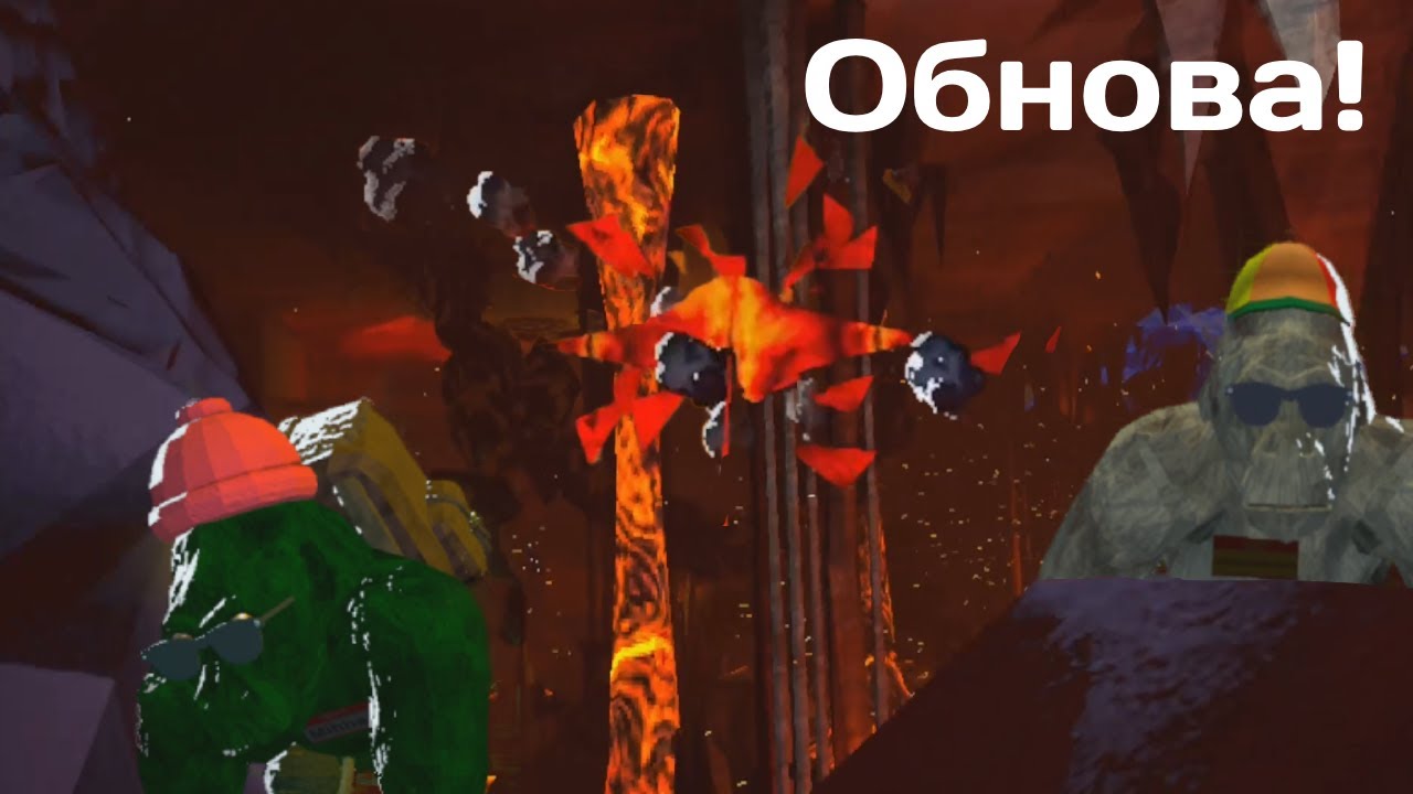 Обновление ада (И не только!) в Animal Company Vr: Мы исследовали