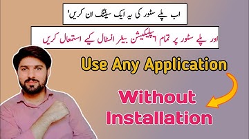 HOW TO USE ANY APP WITHOUT INSTALLING | Play Store Hidden Features | Instant Apps Tutorial