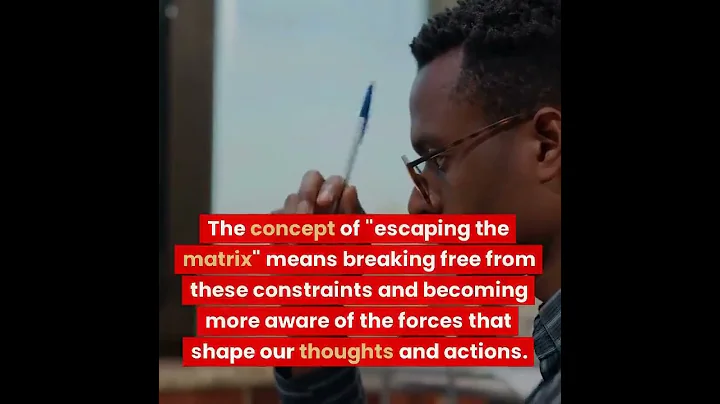 What Is Matrix | With Example | Matrix Explanation | Andrew Tate | Evolved Guys | #shorts #matrix