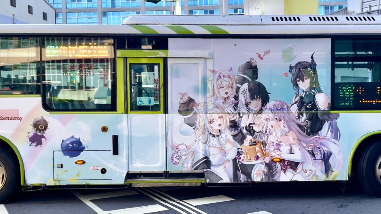 hololive Advent 1st Anniversary Bus🚌 (台北262區) [Advent] #Advent1stBus ...
