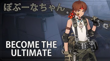 BECOME THE ULTIMATE ISOL FEAT. ぽぷーなちゃん