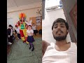 Kids Party🥳#funny #kids #shorts#shortsfeed#viralshorts #viral #school #motivation #moments 😁🎉 🤼🤸
