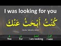 Learn arabic while you sleep  50 arabic sentences to  speak arabic