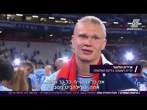 וִידֵאוֹ: ב ליגת הרקטות מה זה mvp?