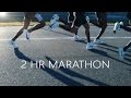 How fast you have to run in a 2hr Marathon