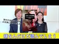 ※ネタバレ注意:嫌なんだけど、ページをおけない『ハリケーンの季節』