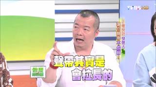 健康兩點靈_20140525_1456-3(TVBS DMDD)
