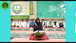 Suara Emas sang Juara Ustadzah Yuni Wulandari