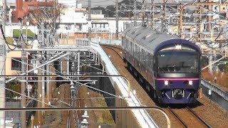 485系和式電車「華」＠馬橋支線  2020-2-8