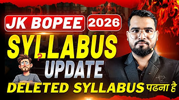 JKBOPEE 2026 Syllabus Update 🔥 | Deleted Syllabus पढ़ना है? Full Guide