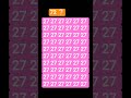 #puzzle #quiz #iqtes #emojichallenge #ধাঁধাpoint