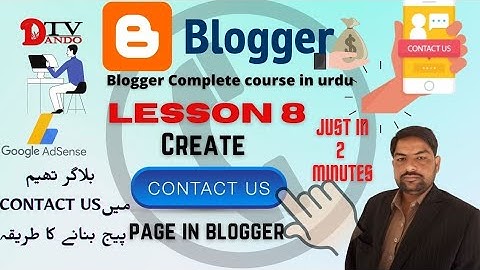 How to create contact us page in blogger || How to Add Contact Form in Blogger || blogger tutorial