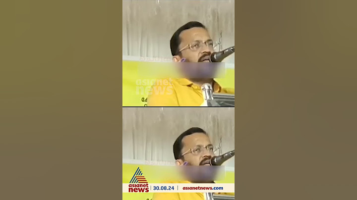 മതിലും മുറ്റവുമൊക്കെ വീണു, ഇനി വീട് മാത്രം! ഈ വീട്ടിലെങ്ങനെ കഴിയും?