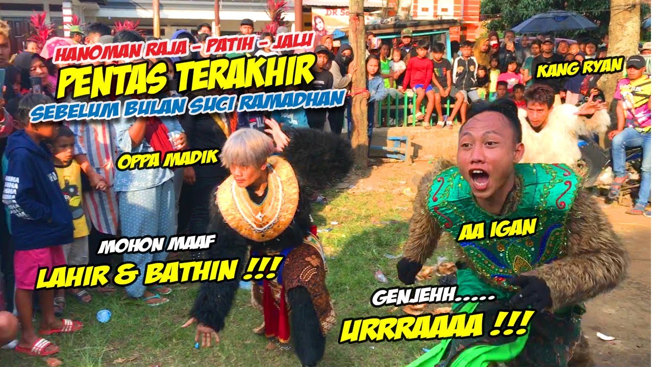 HANOMAN DISADARKAN - PENTAS MENJELANG BULAN PUASA ❗❗ KUDA LUMPING MUTIARA SURYA PUTRA🔥BARGOLA TV