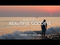 Miniature de la vidéo de la chanson Beautiful Goodbye - Commentary