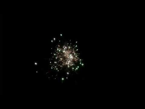 উন্নয়ন কনসার্ট,,,,এর পর  আতশবাজিতে আলোকিত ভোলার আকাশ