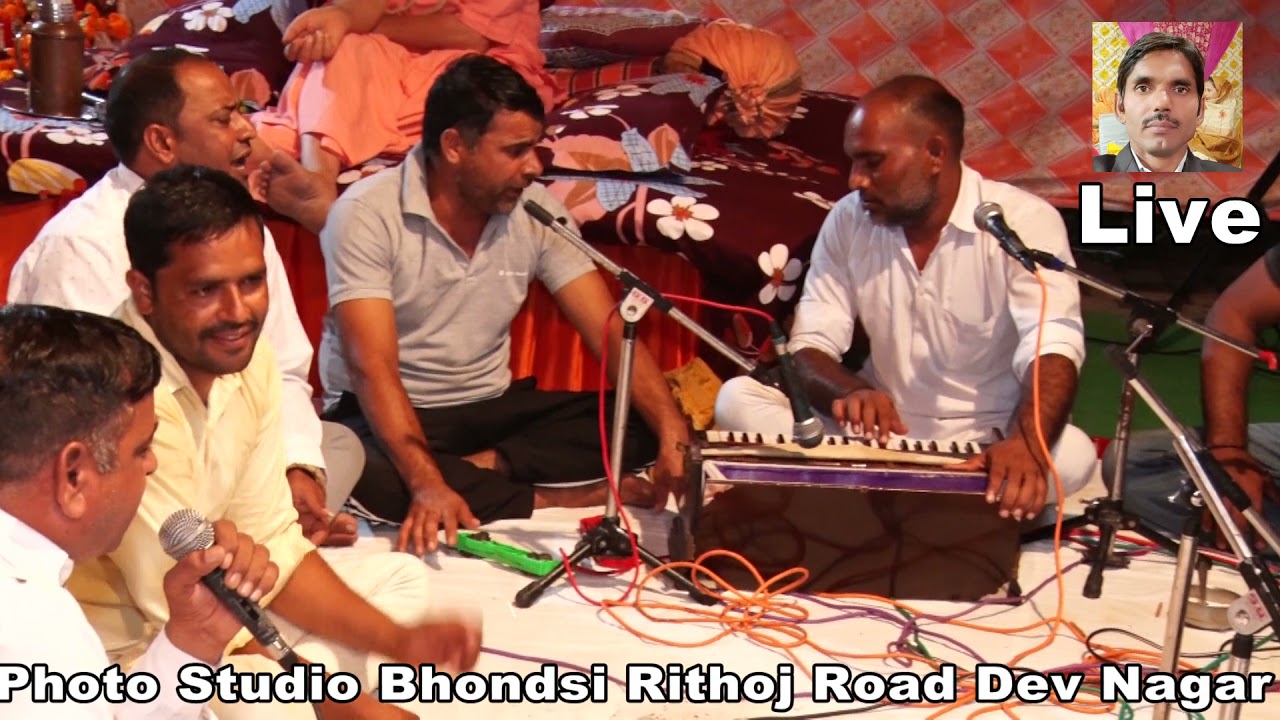 जगत बनी का न बीगड़ी का मोल महाशय सुभाष नंगली !2021 NEW भजन