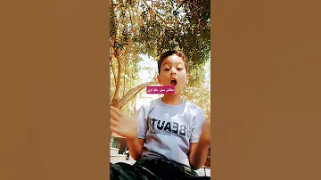 اللي شافني شوفه مش بتاعتي هكنسو 