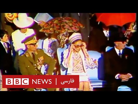 پنجاهمین سالگرد استقلال بحرین جزیره ای که استان چهاردهم ایران بود