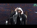 إستشهاد علي الأكبر عليه السلام سماحة الشيخ صالح الفرج يوم 09 محرم 1447 هـ إستشهاد علي الأكبر عليه السلام سماحة الشيخ صالح الفرج يوم 09 محرم 1447 هـ
