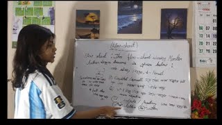 Flow chart লেখার নিয়ম। ১০/১০ পাওয়ার কৌশল।