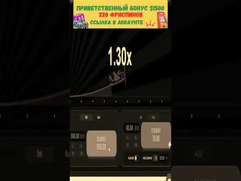 «Улучшите свой опыт онлайн-казино: узнайте секреты BoostWin!»