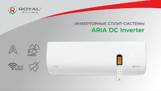 Инверторные сплит-системы ARIA Inverter от ROYAL Clima | Кондиционеры АРИЯ инвертор от РОЯЛ Клима screenshot 4
