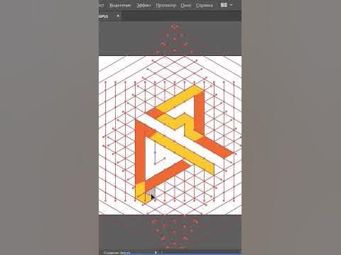 Як створити логотип за допомогою сітки в Adobe Illustrator - інструмент ...