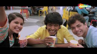 35 Percent Kathavar Pass Official Trailer - Prathamesh Parab - Neha Pendse - Marathi Comedy Movie