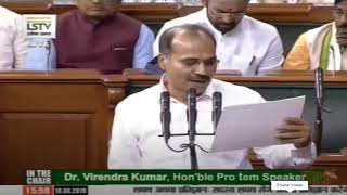 Adhir Ranjan Chowdhury takes oath as a member of 17th Lok Sabha