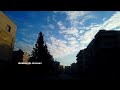 نغمة رنين مسلسل هارون نغمة رنين مسلسل هارون
