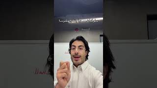 تغيير صحتك النفسية والجسدية = تحسين جودة حياتك